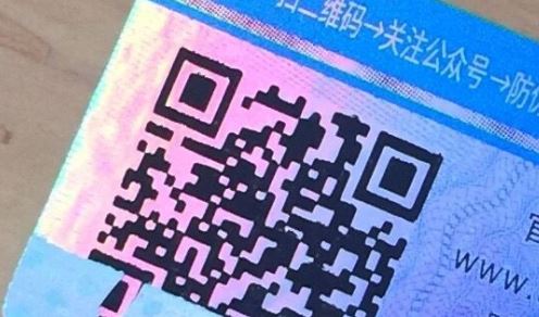 吊牌草莓视频免费在线观看標簽.jpg