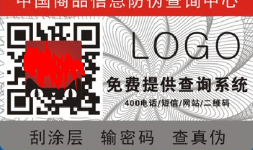 二維碼草莓视频免费在线观看標簽.png
