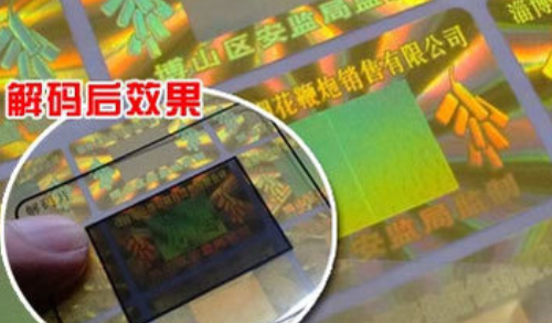 激光草莓视频免费在线观看標簽.png