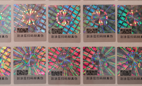 激光草莓视频免费在线观看標簽.png