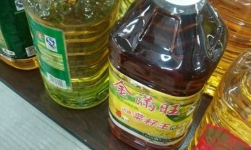 激光草莓视频免费在线观看標簽.png