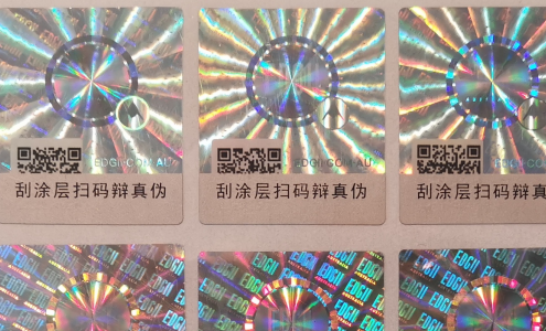 草莓视频免费在线观看標簽.png