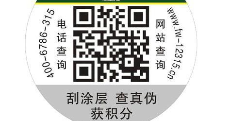 草莓视频免费在线观看標簽.jpg